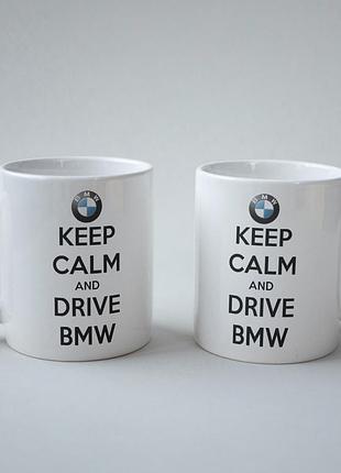 ● подарункова чашка - бмв / bmw ●