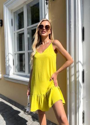 Женский сарафан на лето (размеры 42, 44 46 ,48)