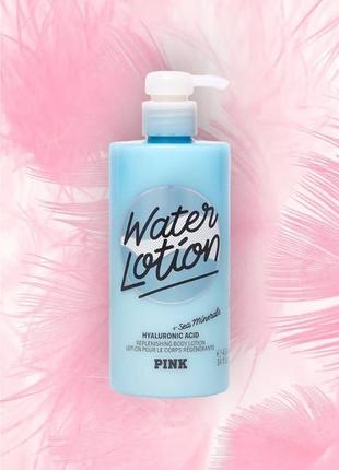 Лосьон для тела water lotion pink с дозатором, 414 ml