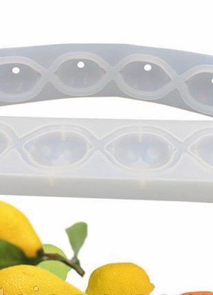 Форма для евродесертов силикон лимоны