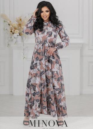 Романтичное платье макси из мягкого софта цвет мокко, больших размеров от 46 до 602 фото