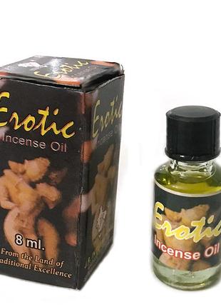 Ароматическое масло эротик "erotic", индия 8 мл