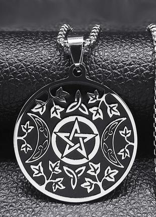 Триединая богиня амулет