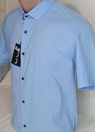 Стильная мужская тенниска лен paul smith vkl-0302 голубая приталенная, мужская рубашка с коротким рукавом лен4 фото
