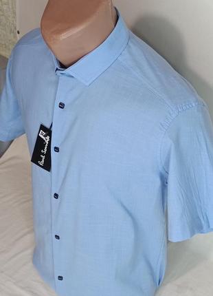 Стильная мужская тенниска лен paul smith vkl-0302 голубая приталенная, мужская рубашка с коротким рукавом лен10 фото