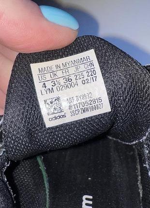 Кроссовки adidas 7