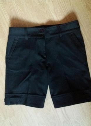 Шорти на флісі