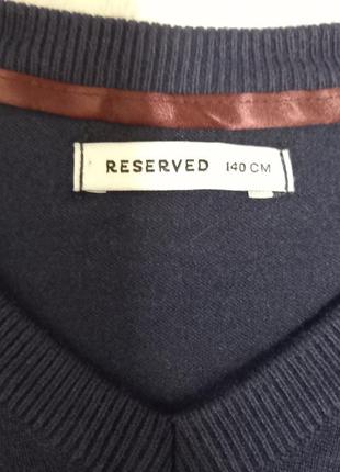 Светер 140 рост 3