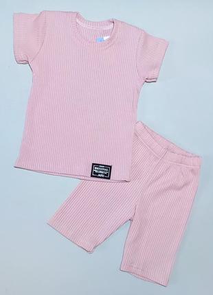 Костюм на девочку, рубчик с 3 до 6 лет