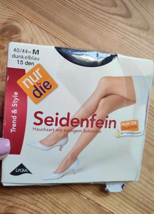 Глянцевые темно-синие тонкие колготки 15 ден м-ка