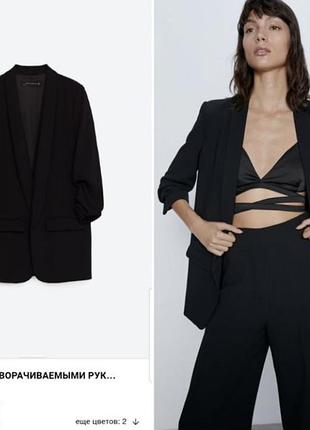 Піджак zara