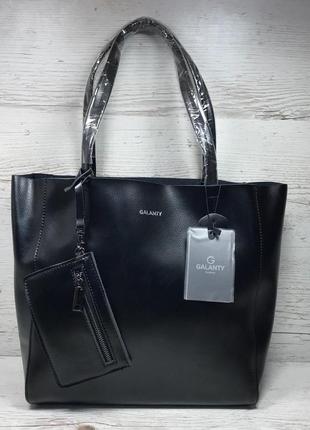 Женская кожаная сумка трансформер galanty чёрная жіноча шкіряна сумка чорна