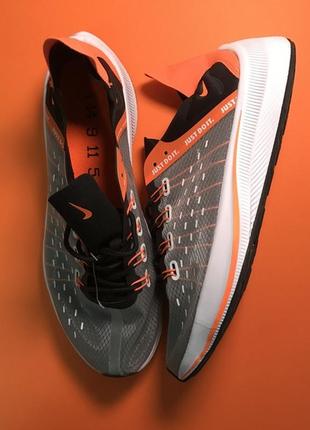Новинка! мужские стильные кроссовки найк nike exp-x14 white black orange