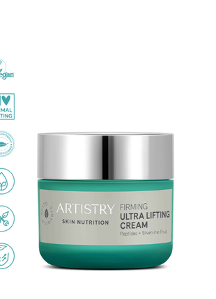 Artistry skin nutrition крем з ефектом ультра-ліфтингу amway firming ultra lifting cream