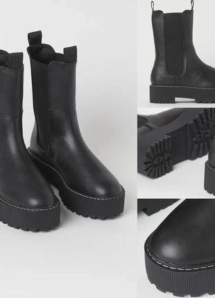Ботинки хайтопы ботинки оригинал h&m