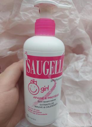 Засіб для інтимної гігієни saugella girl