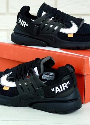 Мужские кроссовки найк nike air presto black.