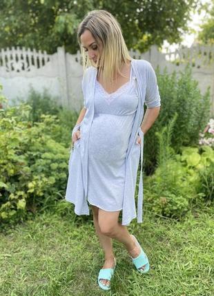 Комплект кружево: халат + рубашка для беременных и кормящих мам