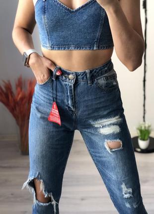 Джинсы fb sister boyfriend6 фото