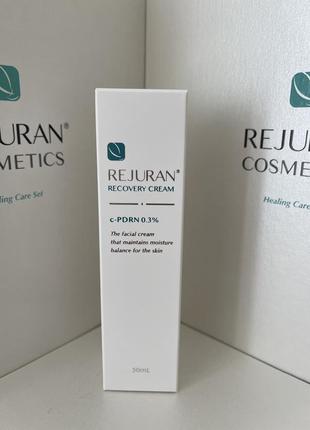 Rejuran recovery cream