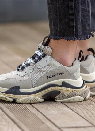 Кроссовки в стиле balenciaga triple s cream beige