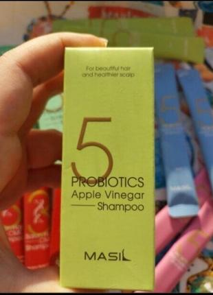 Шампунь проти лупи з яблучним оцтом masil 5 probiotics apple vinergar shampoo 50 мл