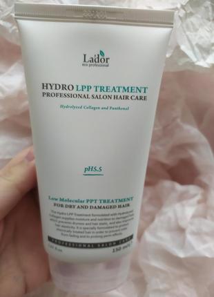 Lador hydro lpp treatment маска для пошкодженого та сухого волосся