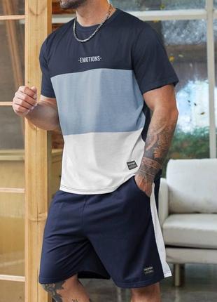 Костюм мужской летний футболка трехцветная с коротким рукавом шорты свободные пояс на резинке боковые карманы лампасы ткань 2- х нить трикотаж