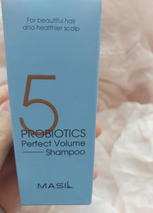 Шампунь для объема волос с пробиотиками masil 5 probiotics perfect volume shampoo