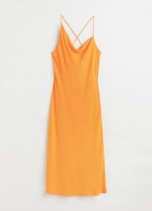 Сукня сліп h&m/slip style сукня