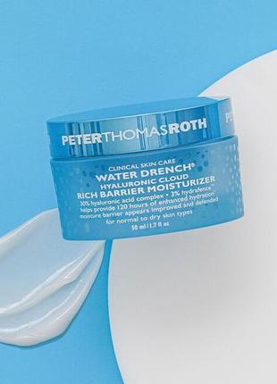 Бар'єрний зволожувальний крем peter thomas roth water drench® hyaluronic cloudö barrier moisturizer5 фото