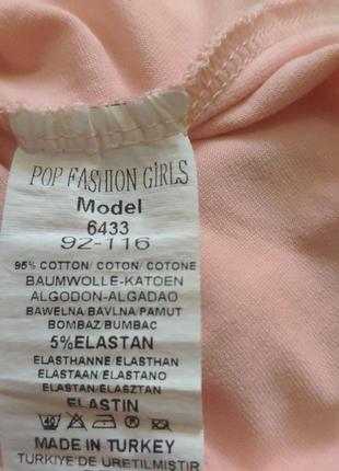 Платье 👗на девочку 7