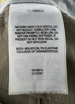 Трекінгові штани mountain hardwear haglofs fjallraven patagonia the north face