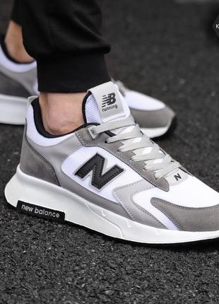 New balance мужские кроссовки