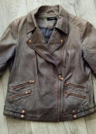 Продам куртку