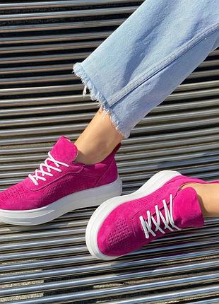 🌹 замшевые кроссовки с перфорацией