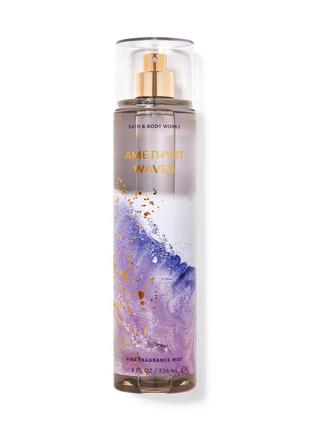 Парфумований спрей (міст) для тіла bath and body works amethyst waves1 фото