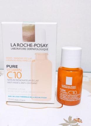 La roche-posay pure vitamin c10 сироватка-антиоксидант проти зморщок.