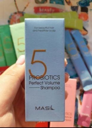 Шампунь для объема волос с пробиотиками masil 5 probiotics perfect volume shampoo для волос