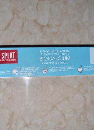 Зубна паста "біокальцій", splat professional, 40 ml3 фото