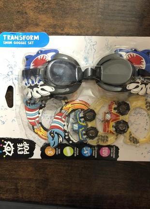 Детские очки