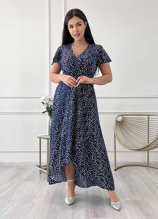 Неймовірна сукня