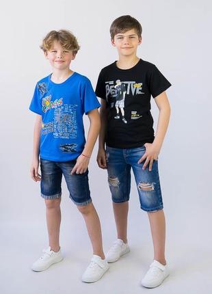 Современная подростковая футболка с большим накатом, летняя стильная футболка, модная футболка для мальчика6 фото