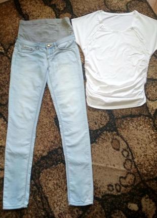 Комплект джинси та футболка для вагітних.1 фото