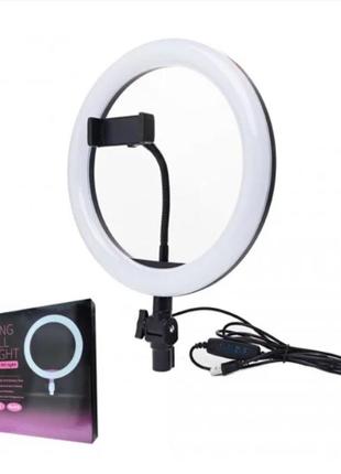 Кольцевая светодиодная led лампа для блогера селфи фотографа визажиста d 26 см ring1 фото