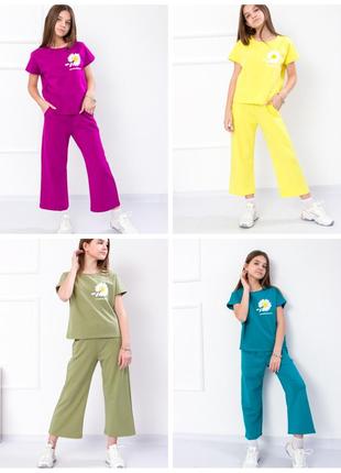 Стильный костюм летний, костюм летний, ярчавый комплект летний, летний комплект штаны кюлоты и футболка