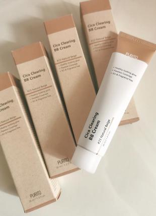 Purito cica clearing bb cream бб (no23 natural beige) 30 ml вл крем с экстрактом центеллы