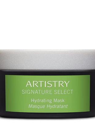 Artistry signature select увлажняющая маска для кожи лица amway hydrating mask1 фото