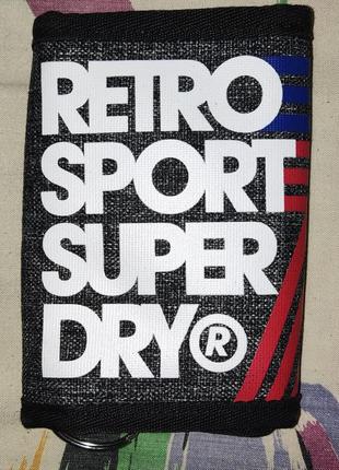 Портмоне спортивного стиля retro sport super dry2 фото