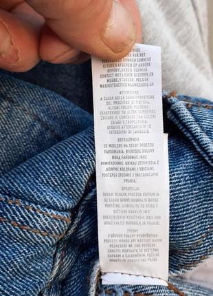 Мужская джинсовая куртка primark. 6